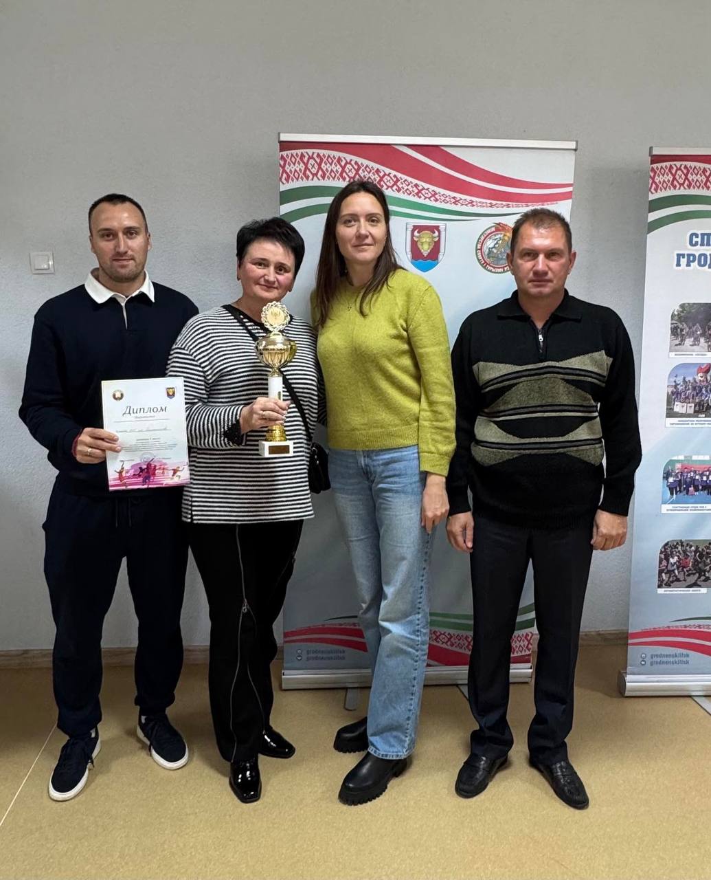 спартакиада