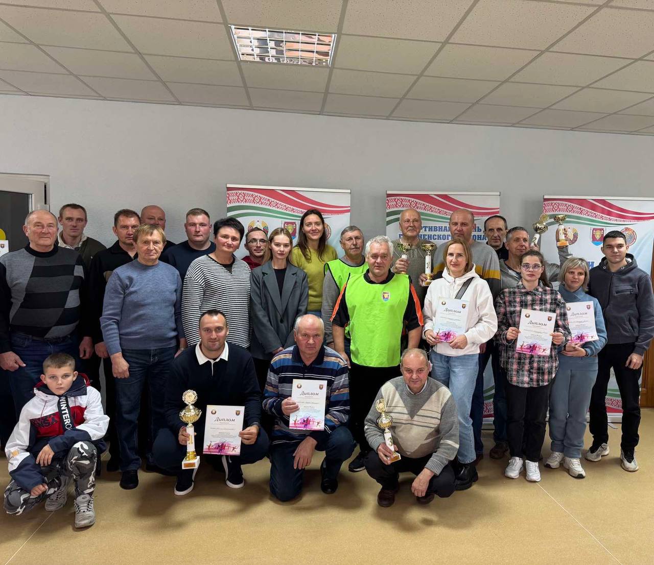 спартакиада